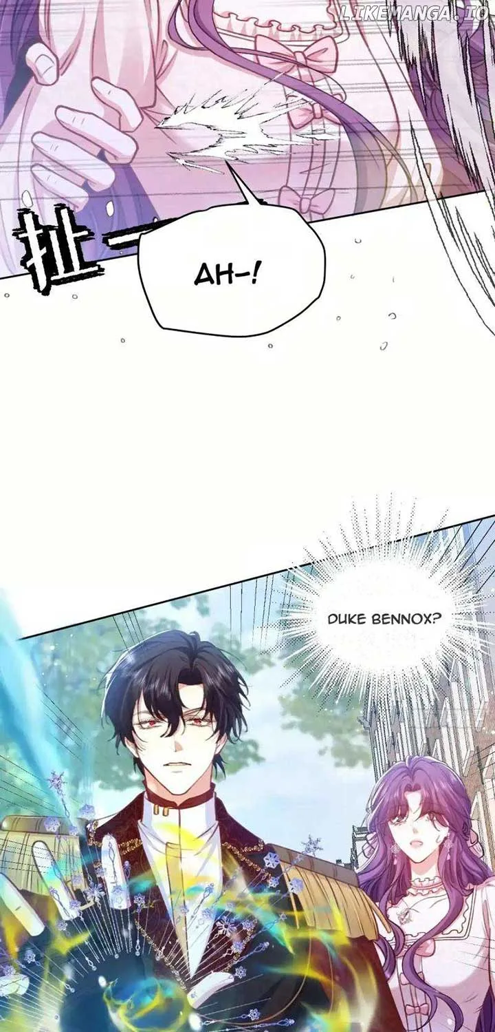 Confessing My Love to Him, the Treacherous One Chapter 8 page 3