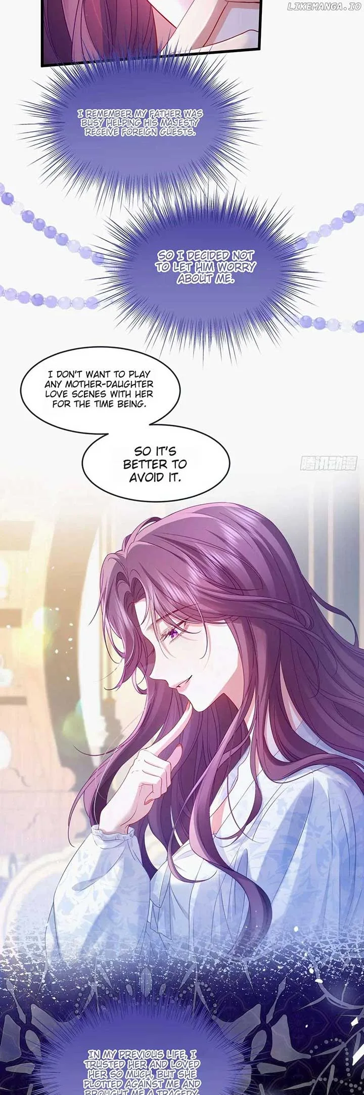 Confessing My Love to Him, the Treacherous One Chapter 2 page 9
