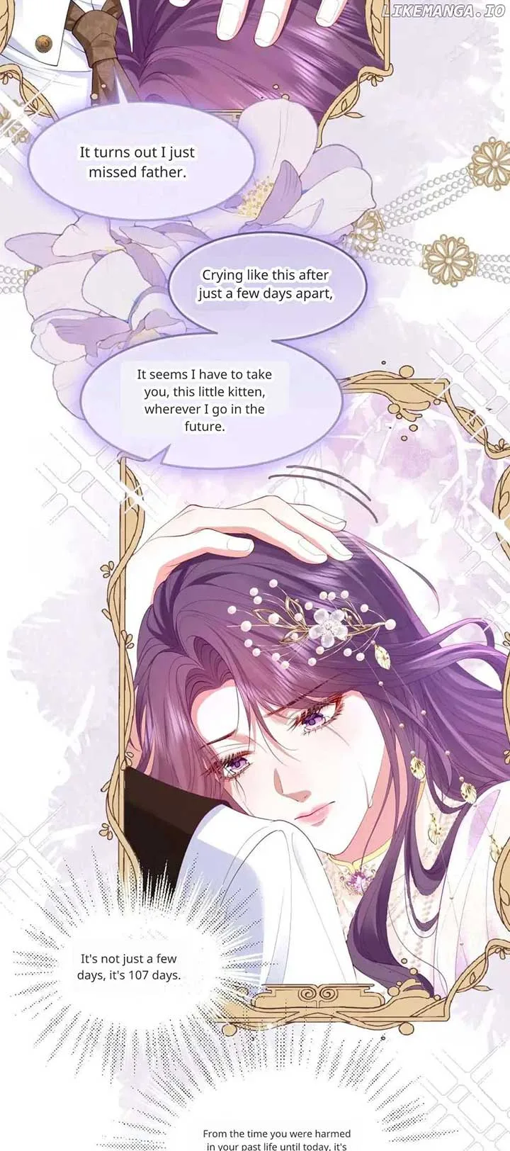 Confessing My Love to Him, the Treacherous One Chapter 4 page 12