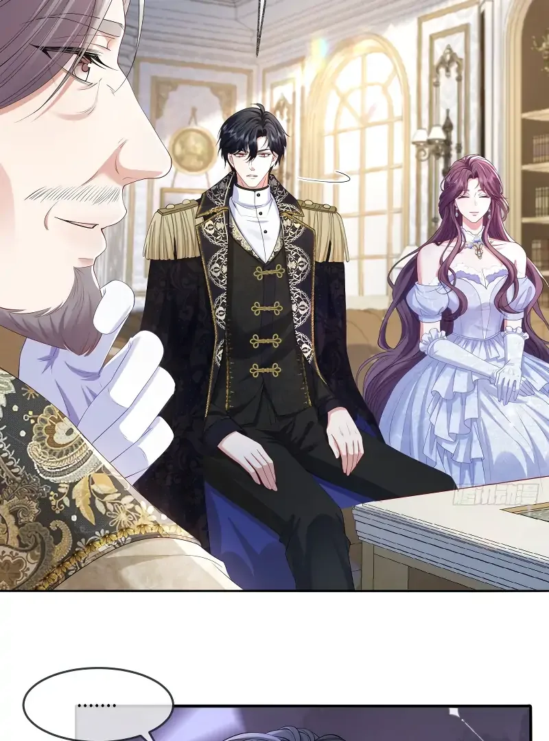 Confessing My Love to Him, the Treacherous One Chapter 6 page 9