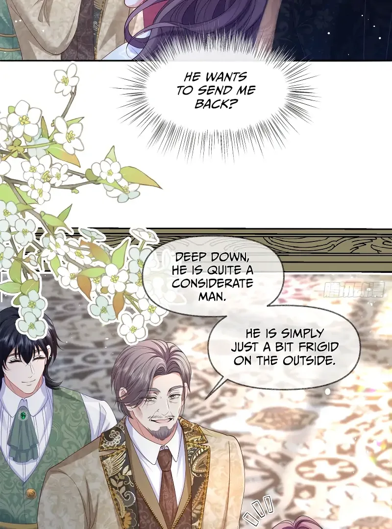 Confessing My Love to Him, the Treacherous One Chapter 6 page 21