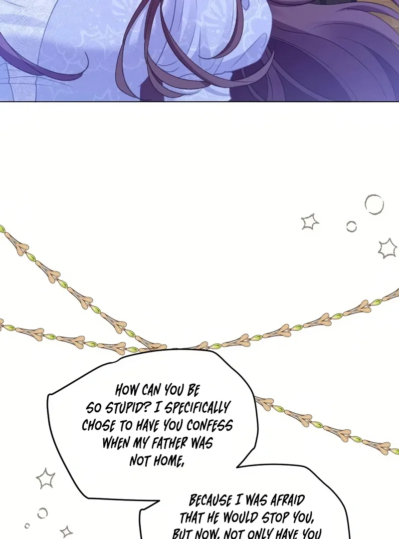 Confessing My Love to Him, the Treacherous One Chapter 7 page 26