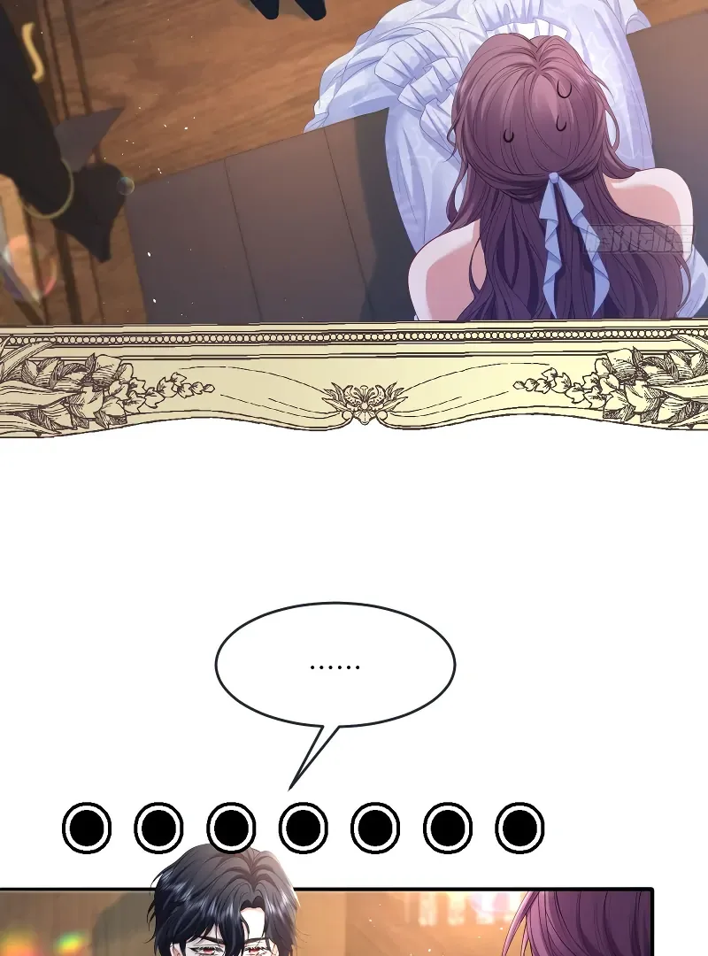 Confessing My Love to Him, the Treacherous One Chapter 6 page 51