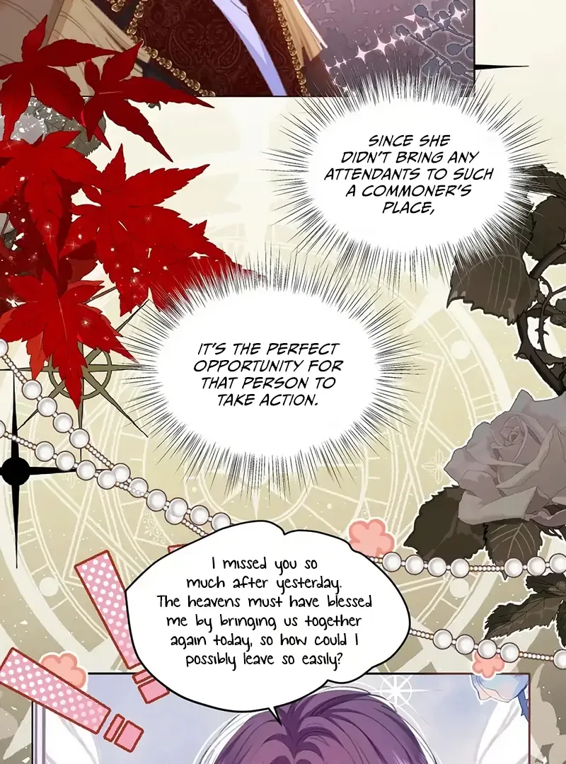 Confessing My Love to Him, the Treacherous One Chapter 7 page 44