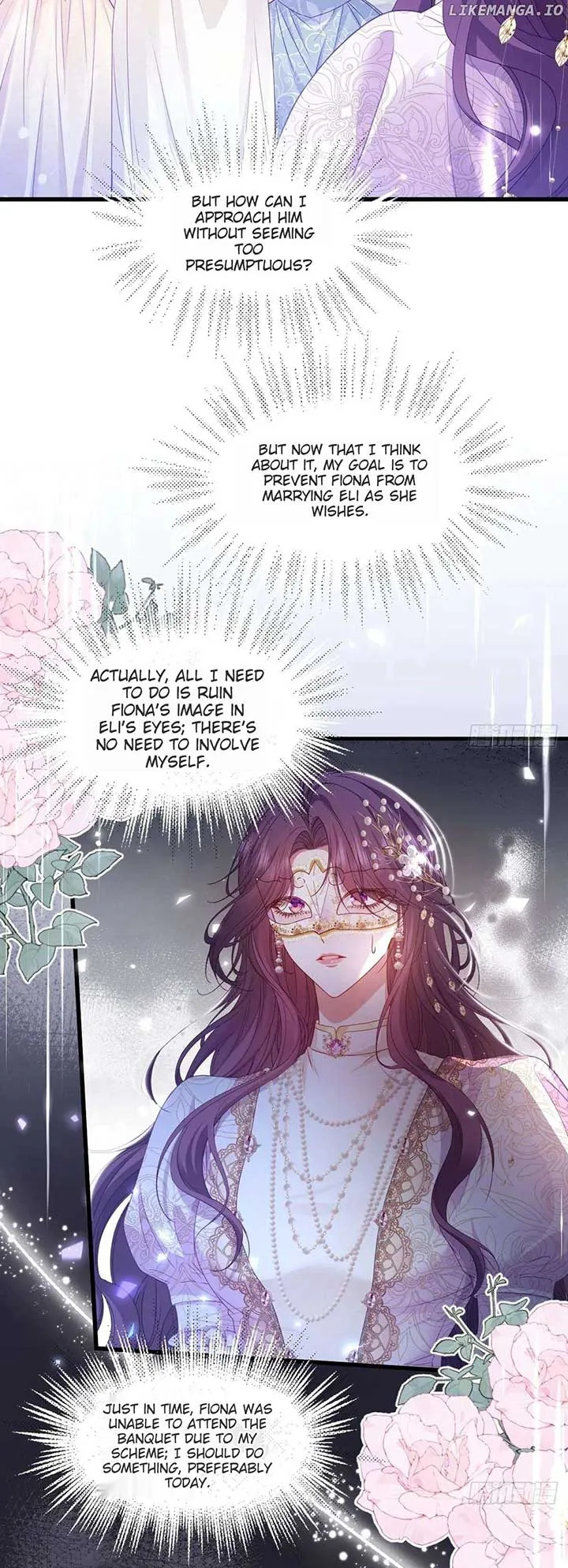 Confessing My Love to Him, the Treacherous One Chapter 2 page 18