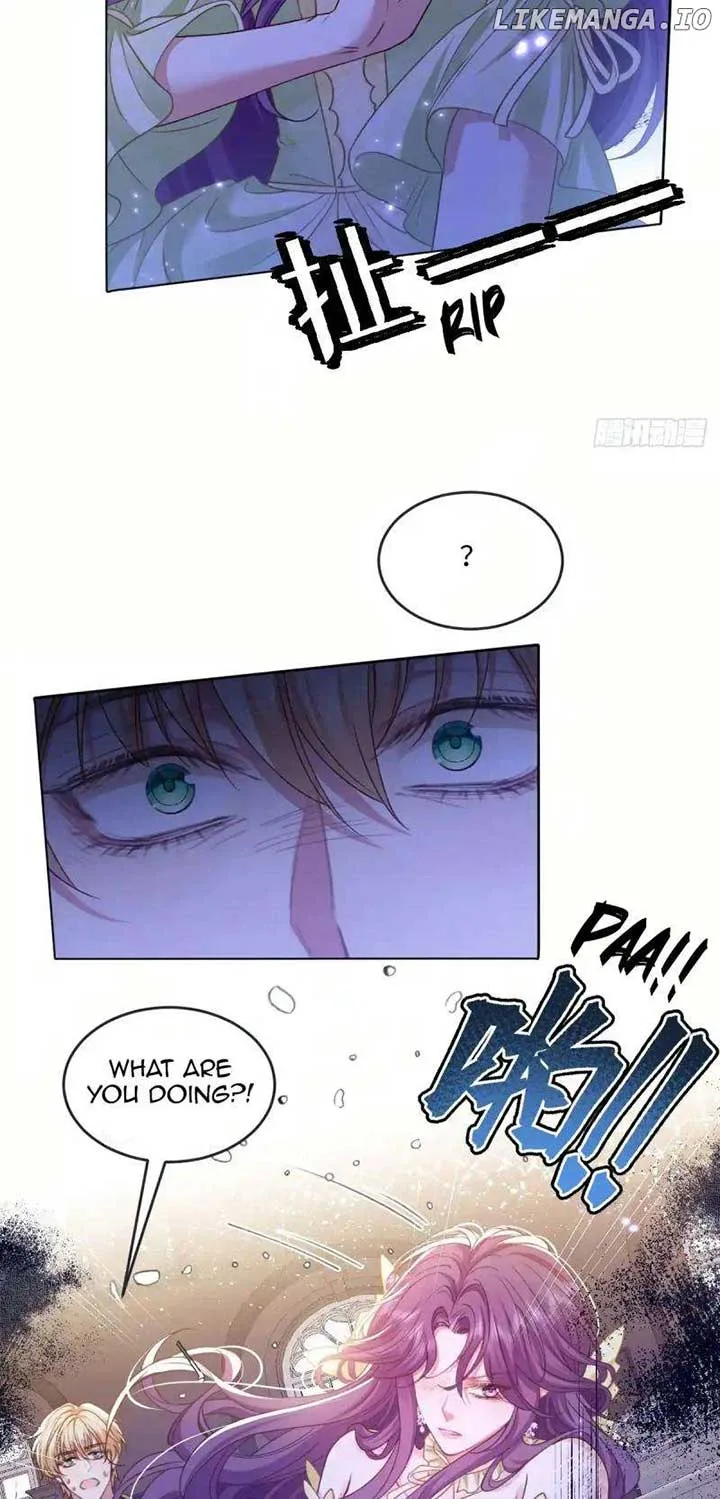 Confessing My Love to Him, the Treacherous One Chapter 11 page 26
