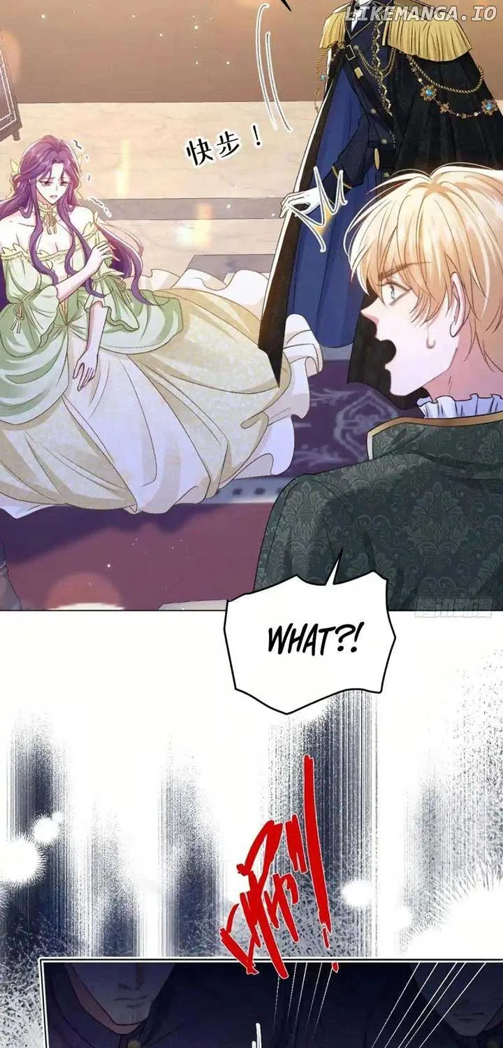 Confessing My Love to Him, the Treacherous One Chapter 11 page 35