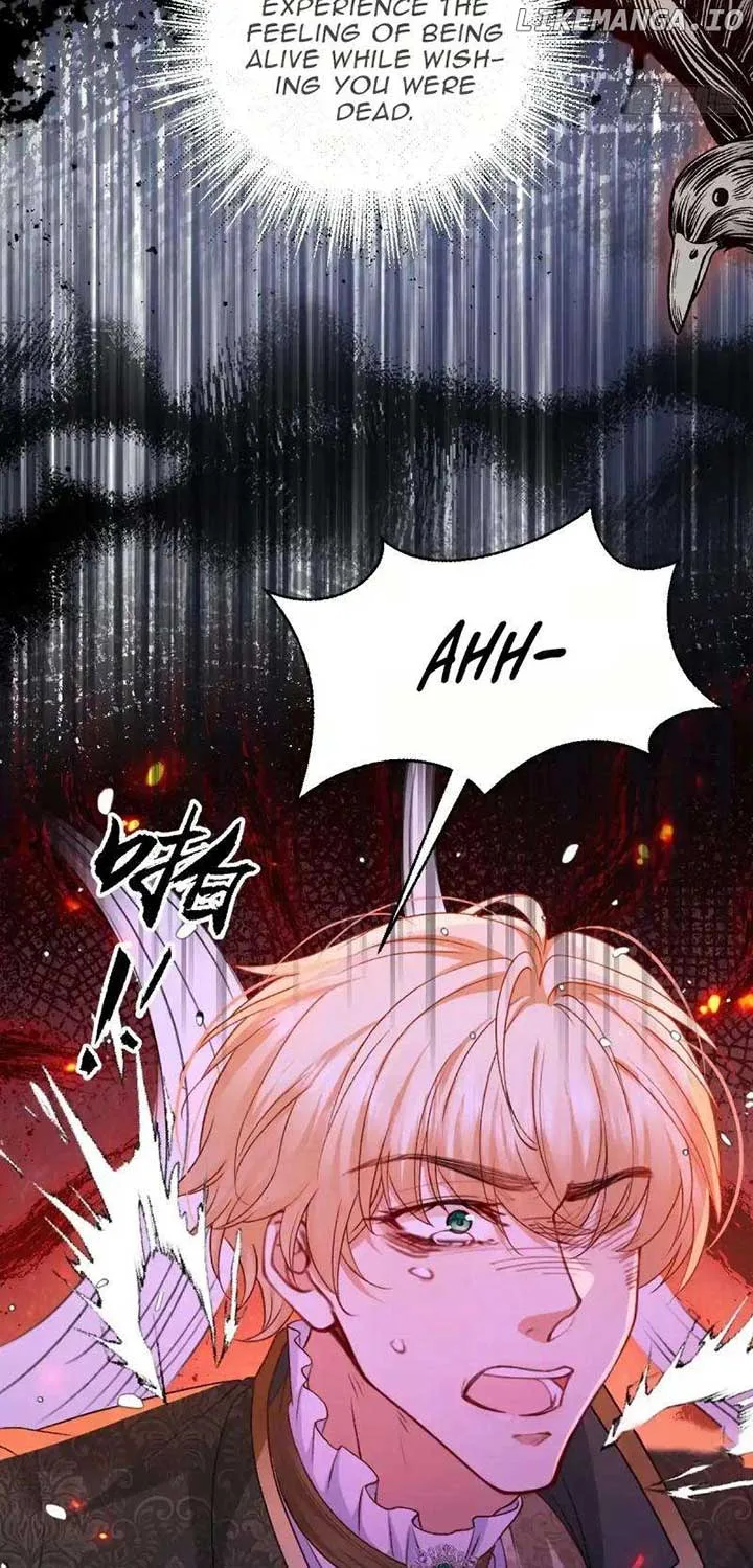 Confessing My Love to Him, the Treacherous One Chapter 12 page 21