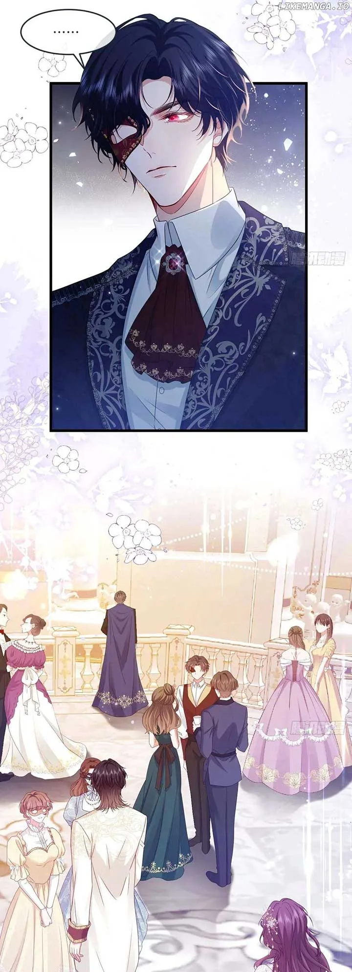 Confessing My Love to Him, the Treacherous One Chapter 2 page 23