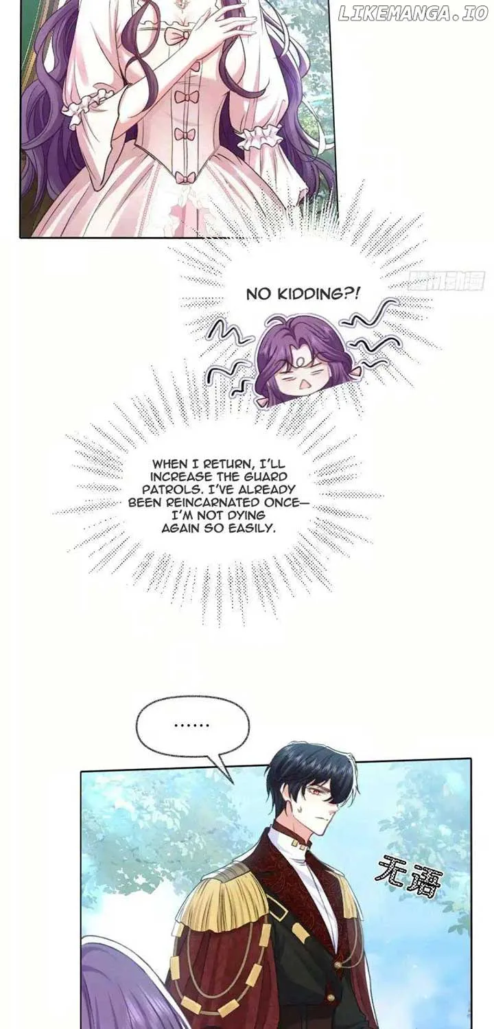 Confessing My Love to Him, the Treacherous One Chapter 9 page 11