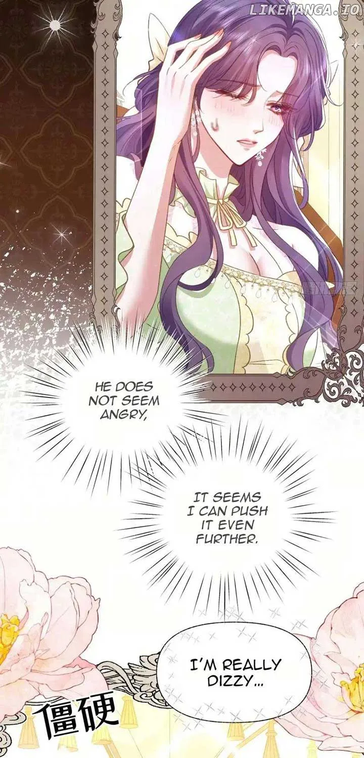 Confessing My Love to Him, the Treacherous One Chapter 13 page 12