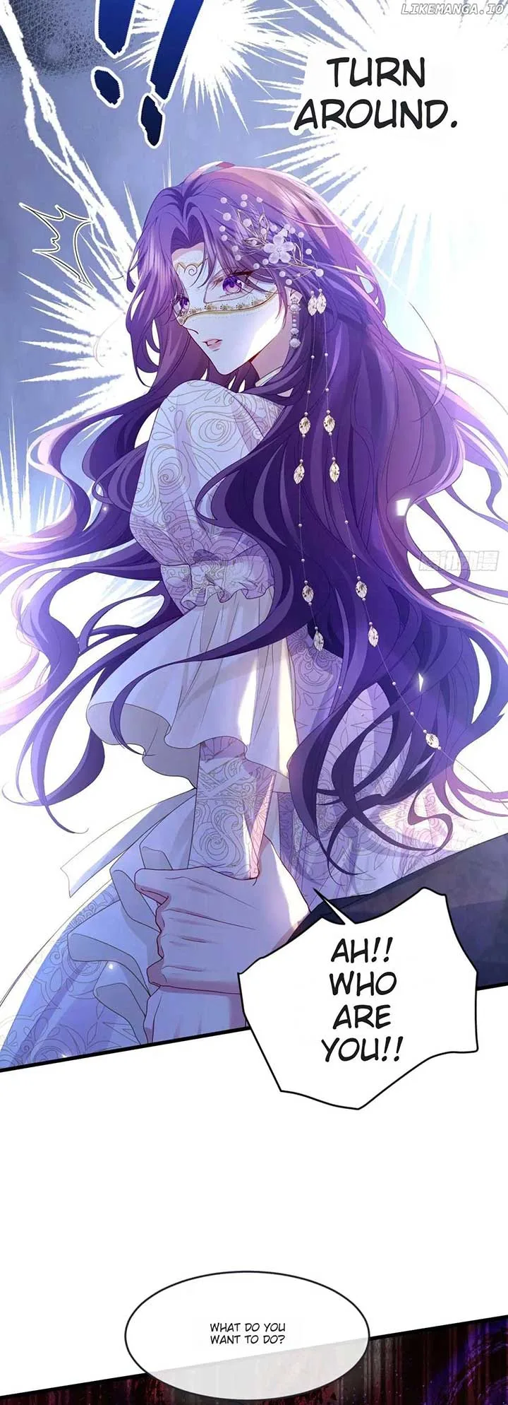 Confessing My Love to Him, the Treacherous One Chapter 2 page 30