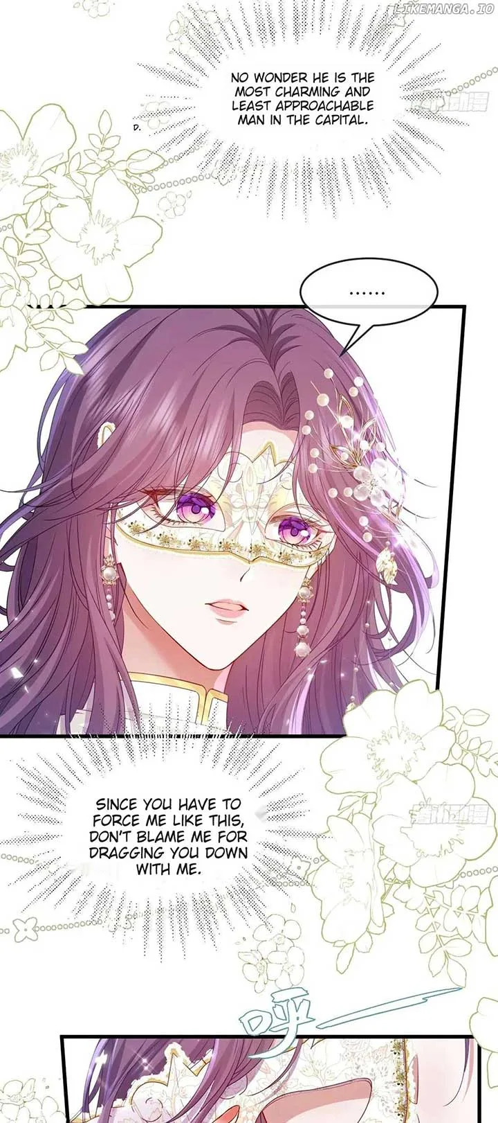 Confessing My Love to Him, the Treacherous One Chapter 2 page 41