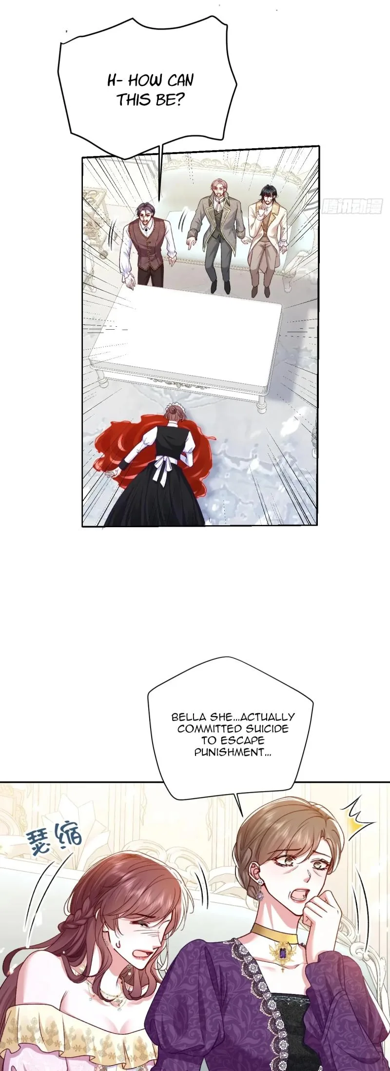Confessing My Love to Him, the Treacherous One Chapter 16 page 8