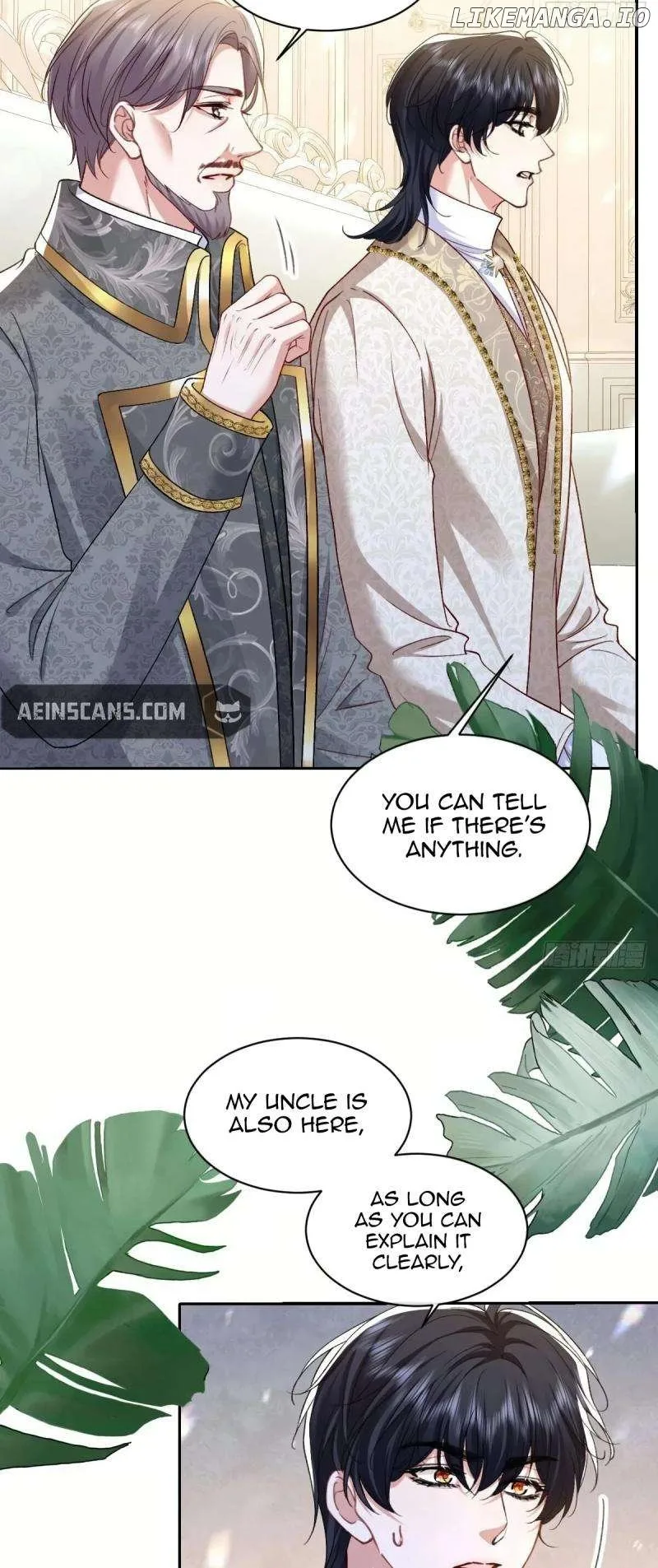 Confessing My Love to Him, the Treacherous One Chapter 15 page 15