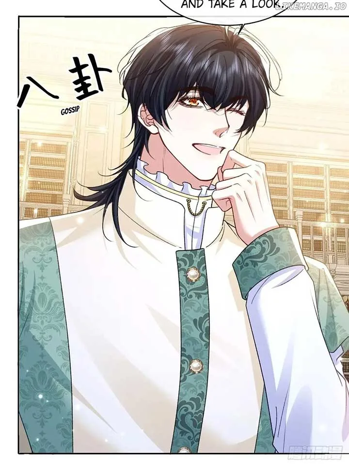 Confessing My Love to Him, the Treacherous One Chapter 17 page 17
