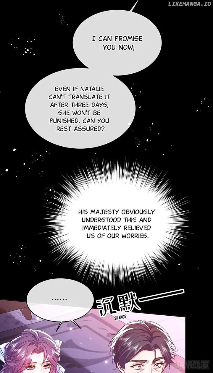 Confessing My Love to Him, the Treacherous One Chapter 22 page 28