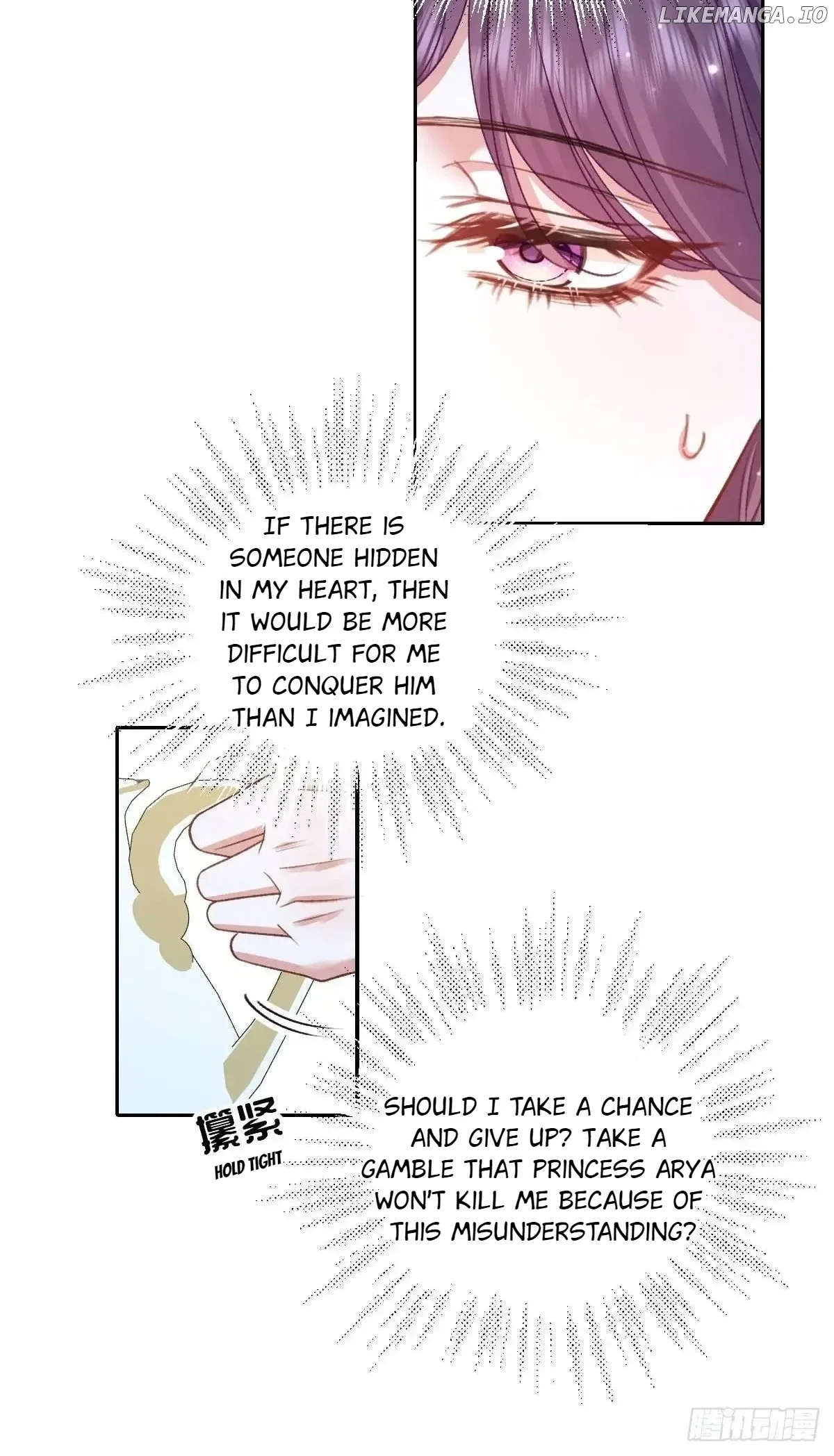 Confessing My Love to Him, the Treacherous One Chapter 18 page 32