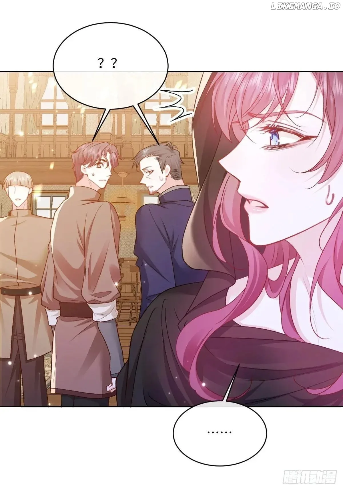 Confessing My Love to Him, the Treacherous One Chapter 18 page 48