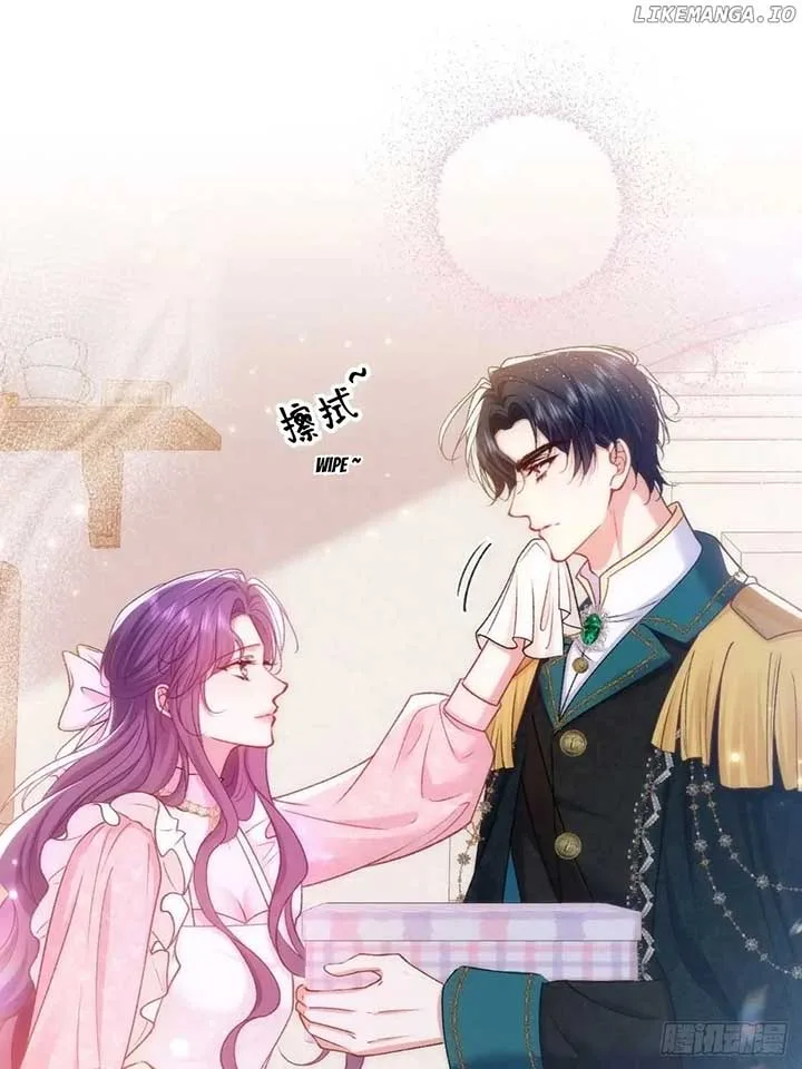 Confessing My Love to Him, the Treacherous One Chapter 21 page 46
