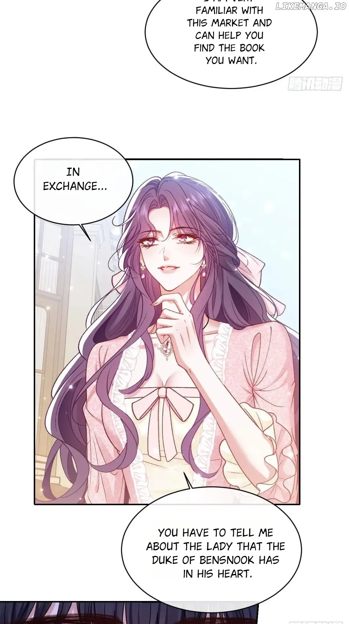 Confessing My Love to Him, the Treacherous One Chapter 24 page 22