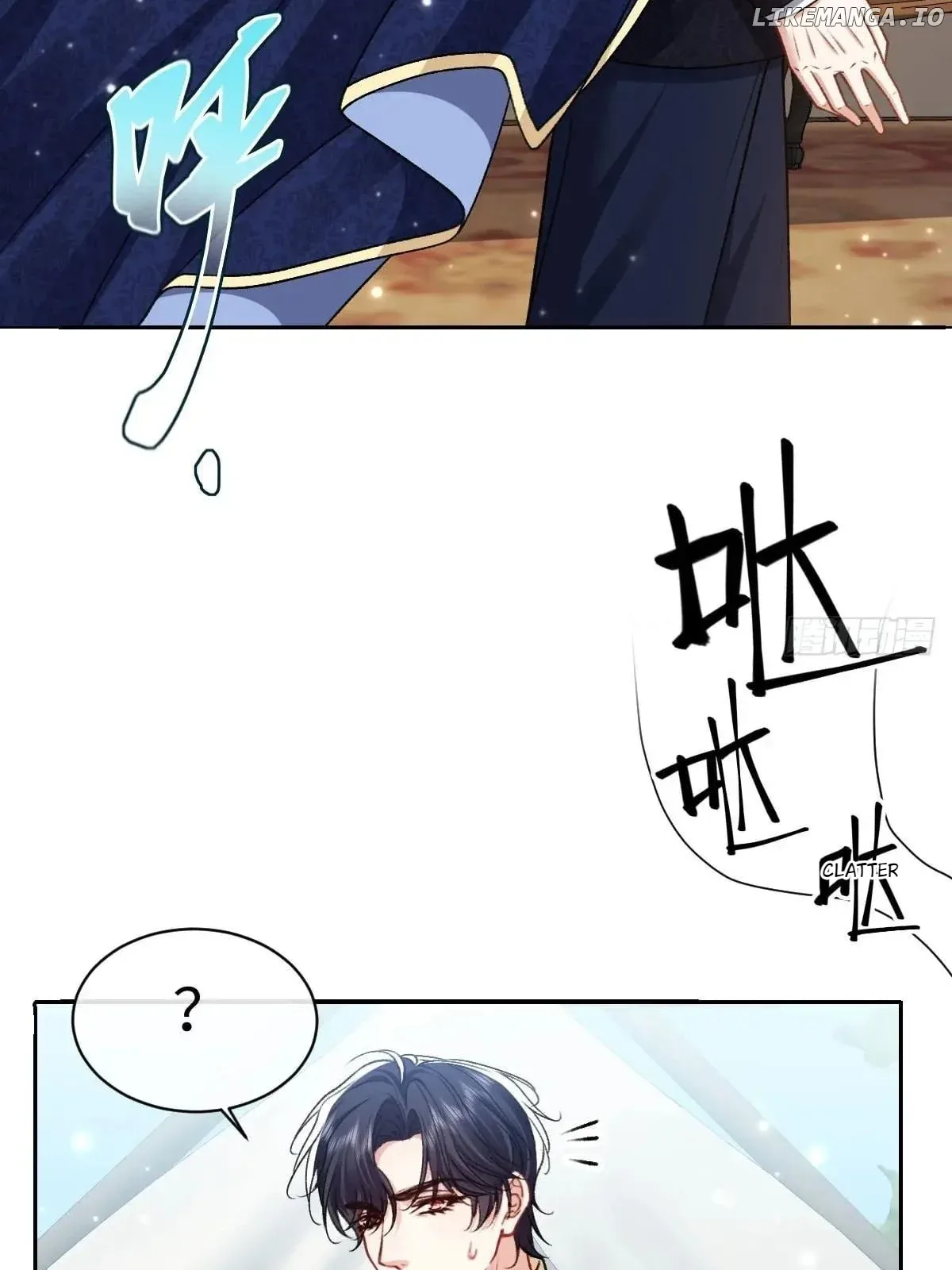 Confessing My Love to Him, the Treacherous One Chapter 24 page 50