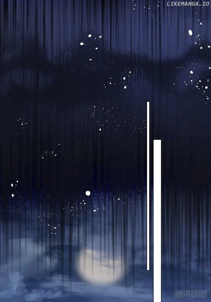 Confessing My Love to Him, the Treacherous One Chapter 30 page 20