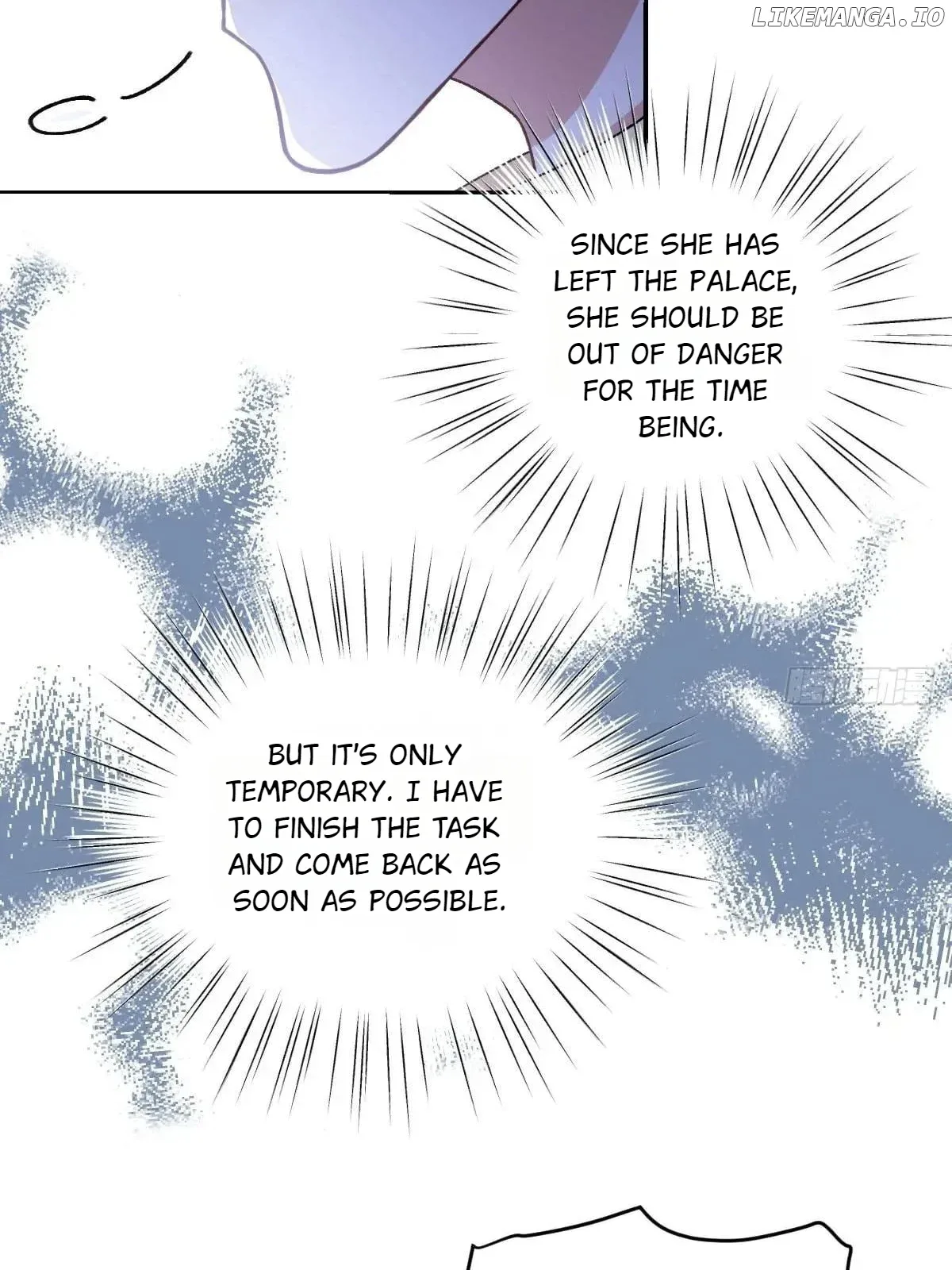 Confessing My Love to Him, the Treacherous One Chapter 23 page 16