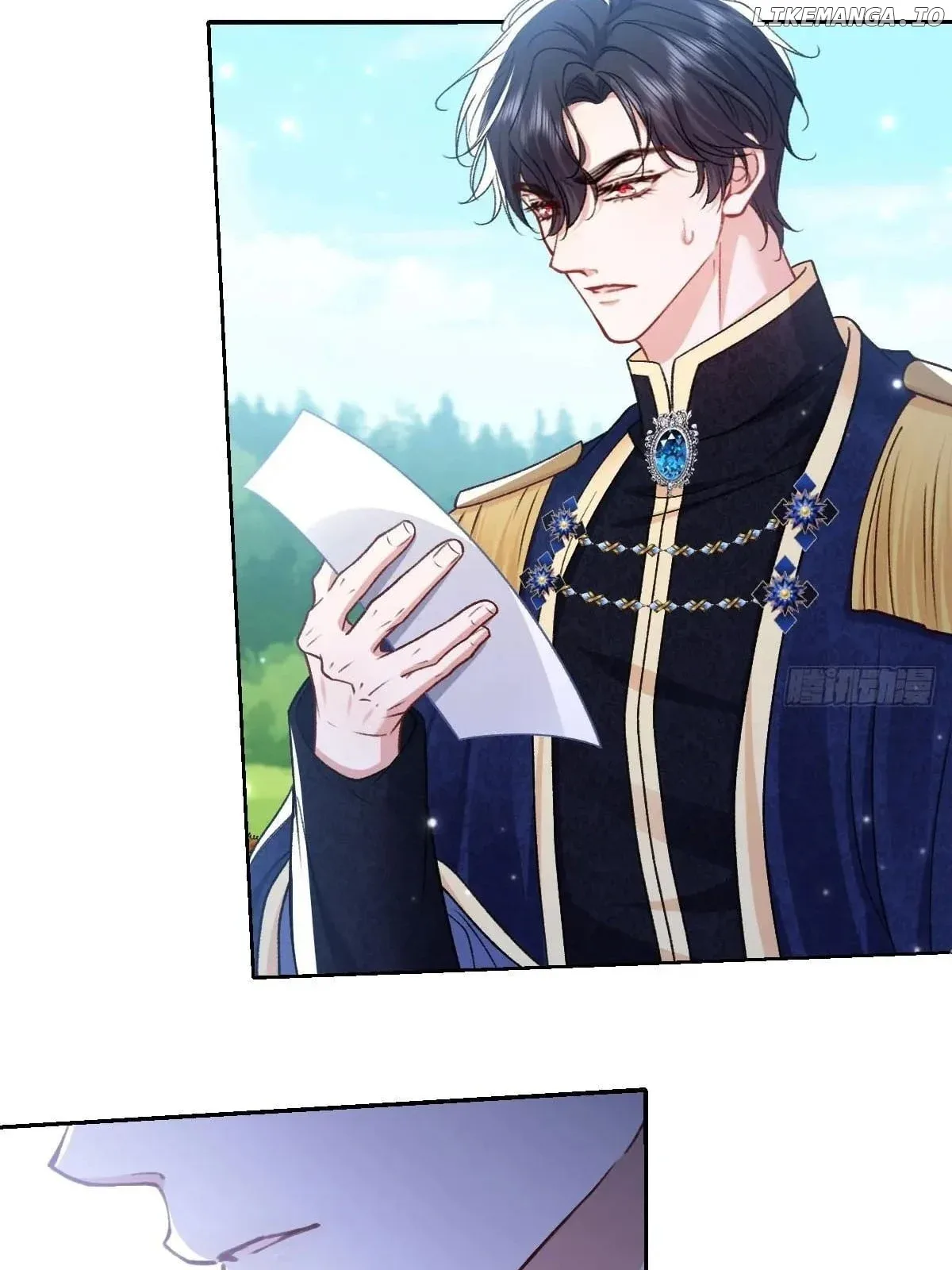 Confessing My Love to Him, the Treacherous One Chapter 23 page 15