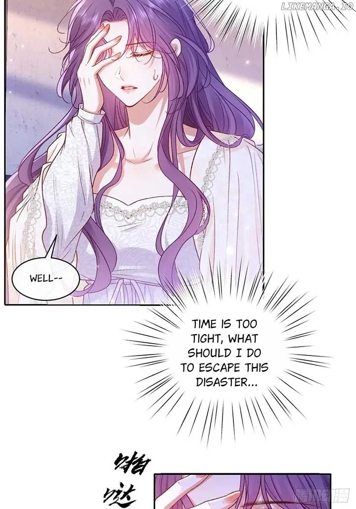 Confessing My Love to Him, the Treacherous One Chapter 30 page 23