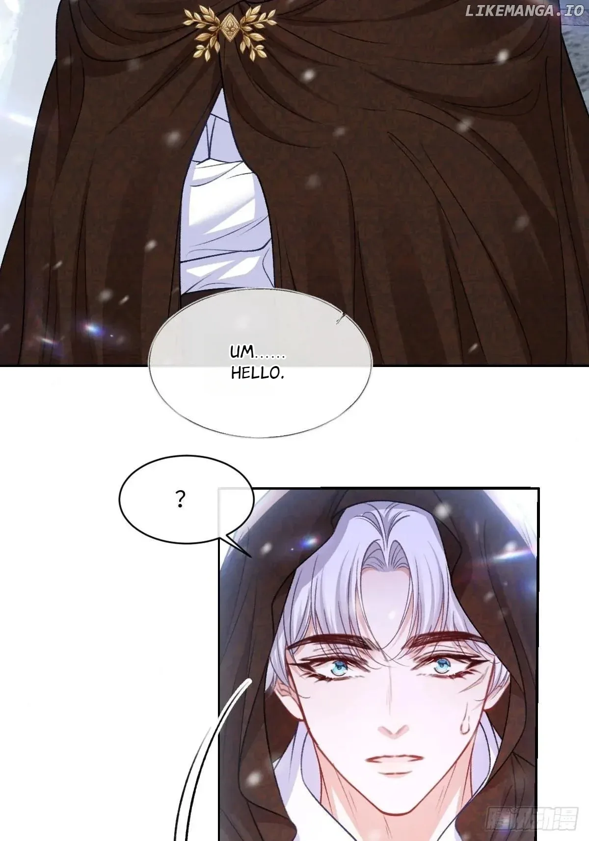 Confessing My Love to Him, the Treacherous One Chapter 26 page 12