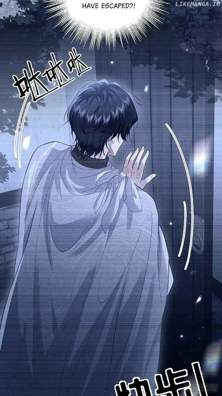Confessing My Love to Him, the Treacherous One Chapter 35 page 10