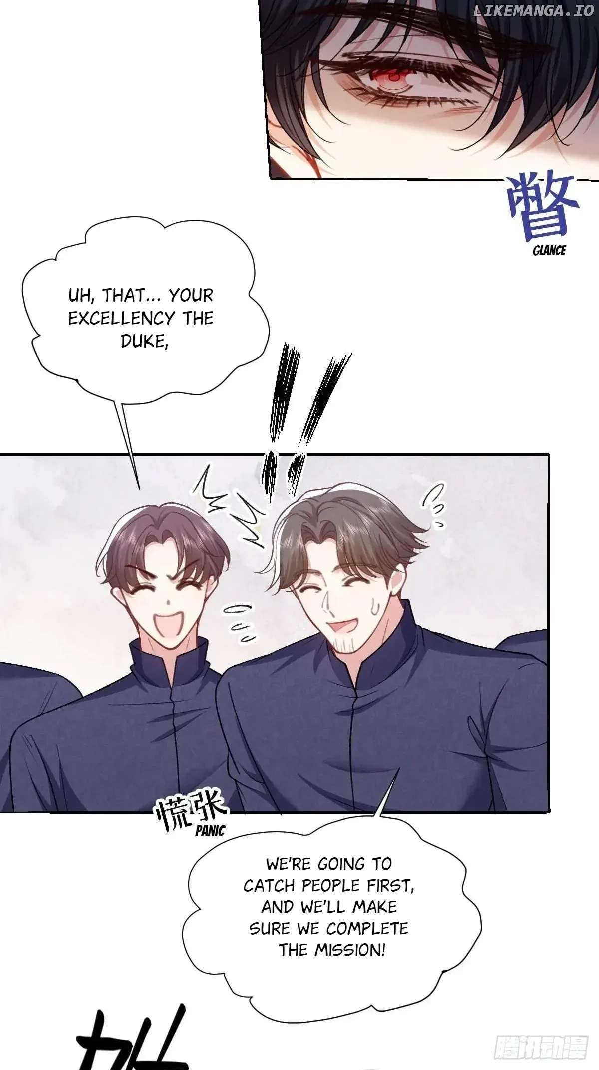 Confessing My Love to Him, the Treacherous One Chapter 25 page 6