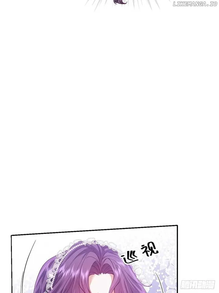 Confessing My Love to Him, the Treacherous One Chapter 37 page 4