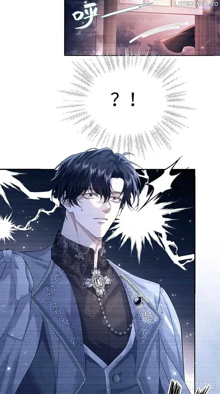 Confessing My Love to Him, the Treacherous One Chapter 35 page 8