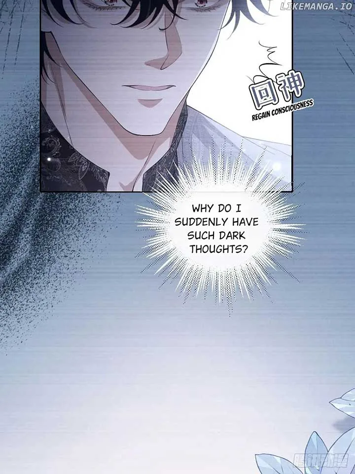 Confessing My Love to Him, the Treacherous One Chapter 35 page 17