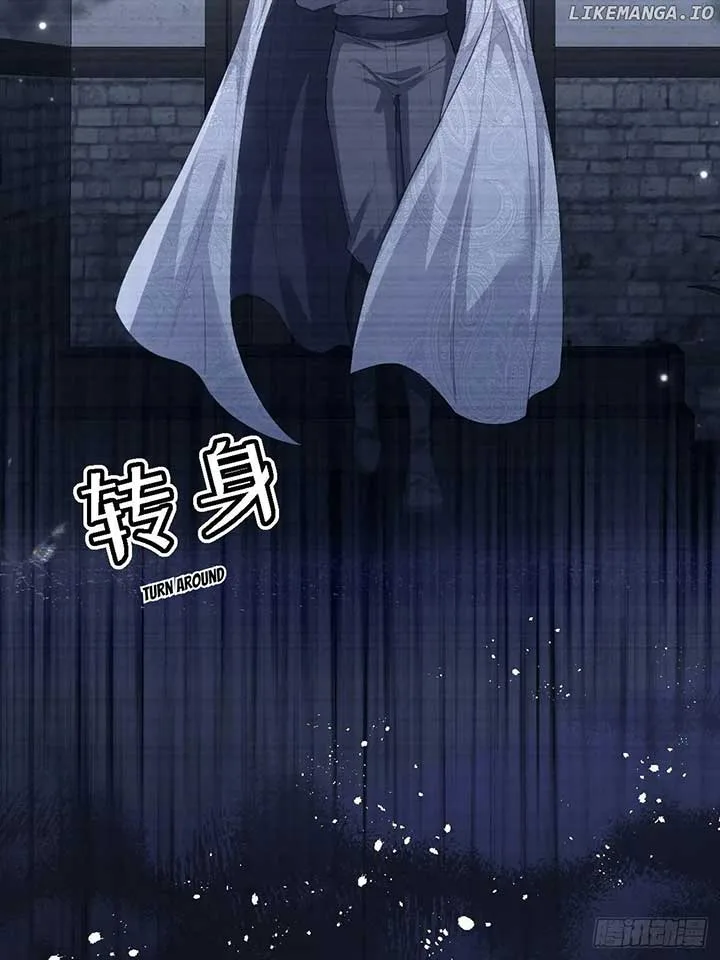 Confessing My Love to Him, the Treacherous One Chapter 35 page 19