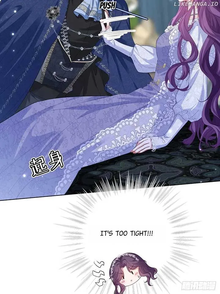 Confessing My Love to Him, the Treacherous One Chapter 37 page 3