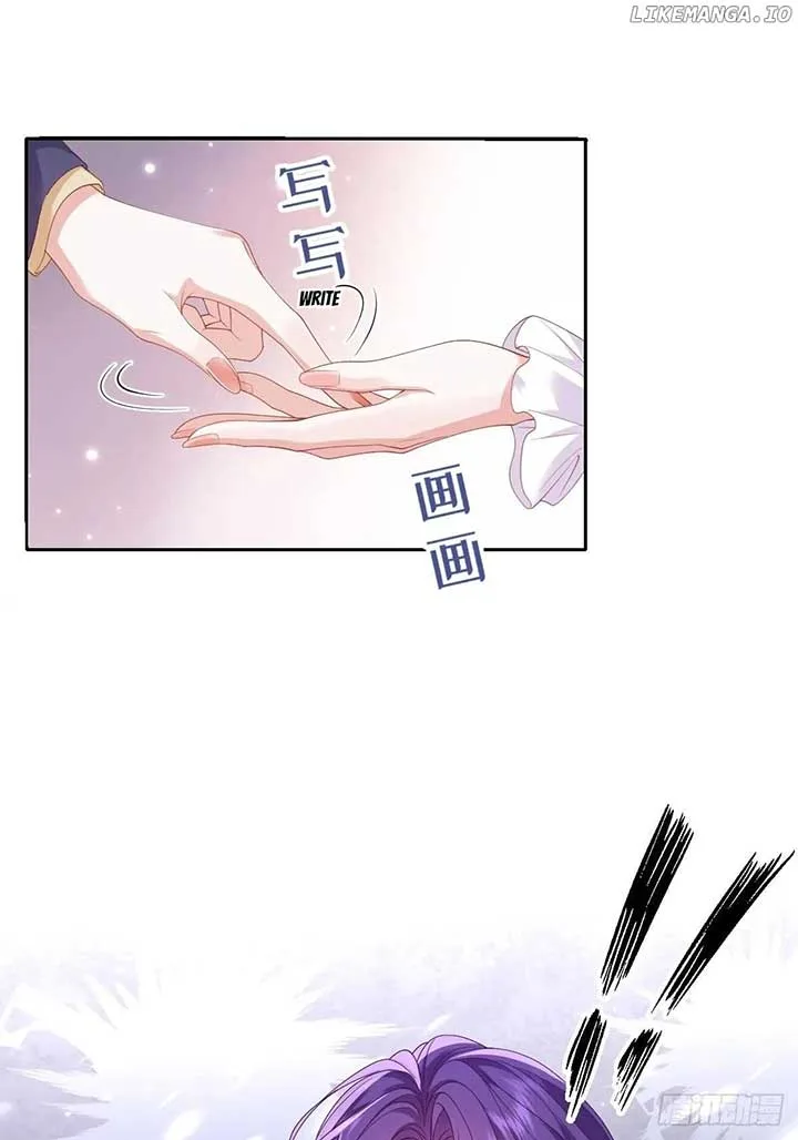 Confessing My Love to Him, the Treacherous One Chapter 32 page 6