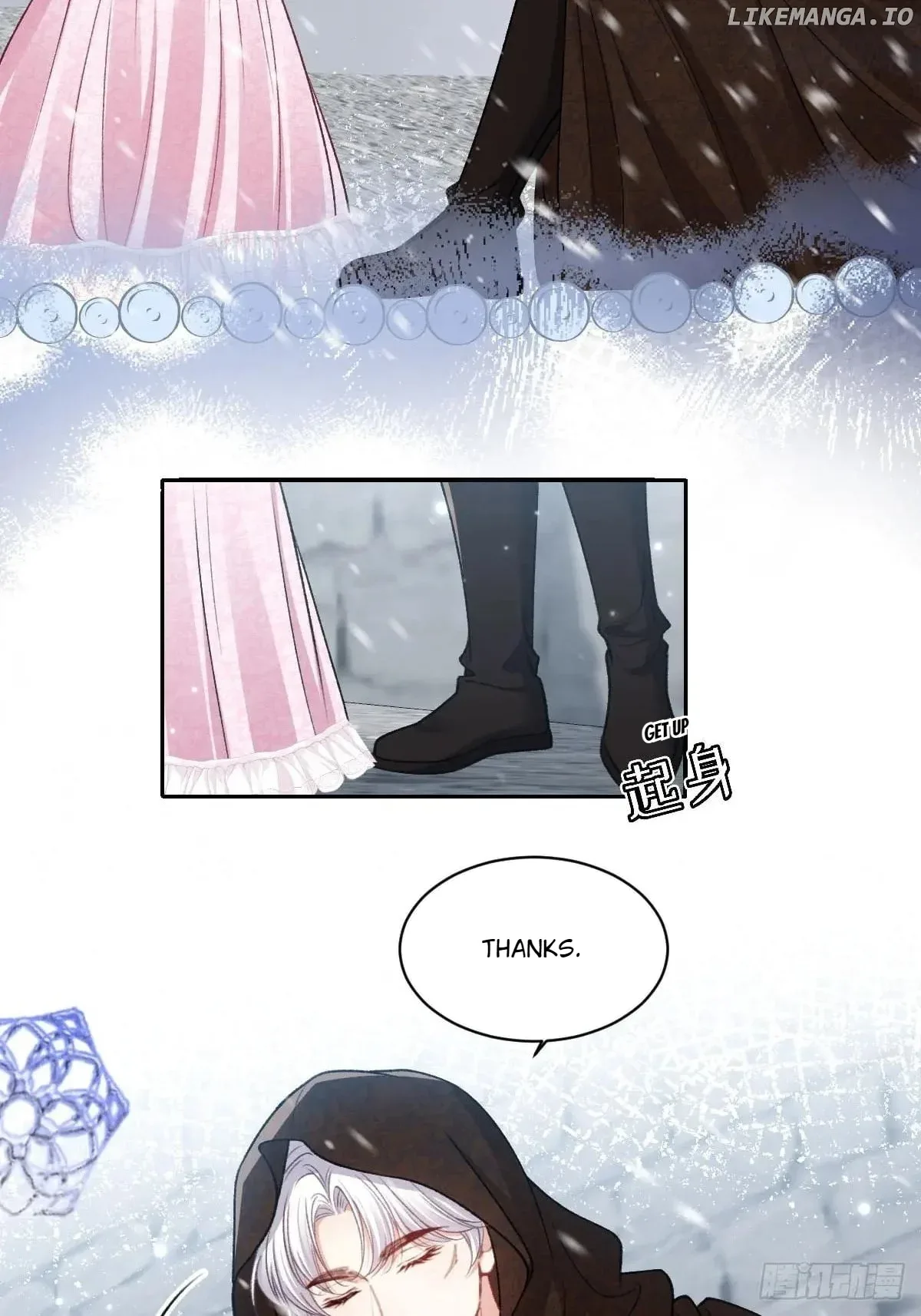 Confessing My Love to Him, the Treacherous One Chapter 26 page 16