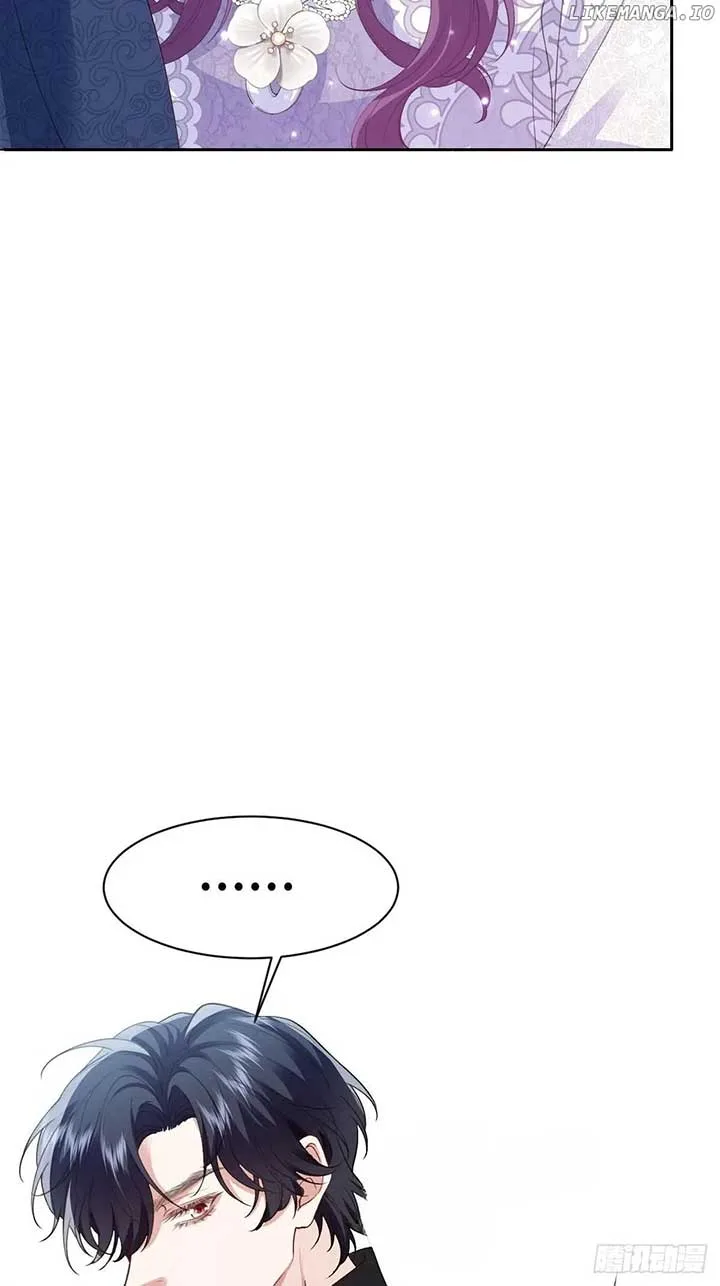Confessing My Love to Him, the Treacherous One Chapter 37 page 29