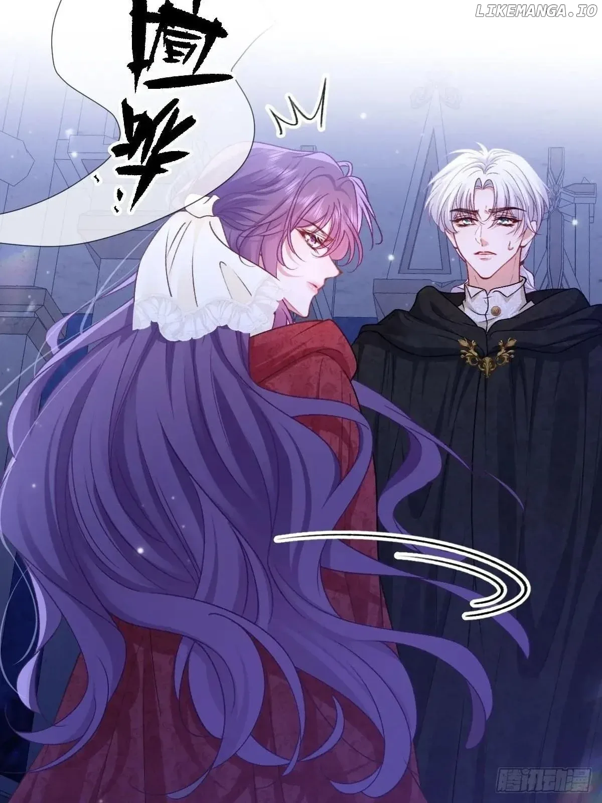 Confessing My Love to Him, the Treacherous One Chapter 27 page 17