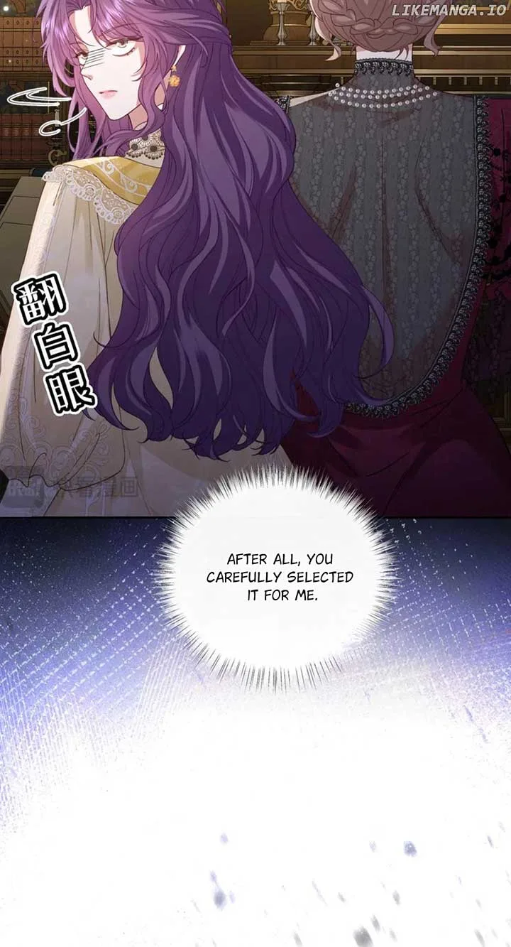 Confessing My Love to Him, the Treacherous One Chapter 39 page 43