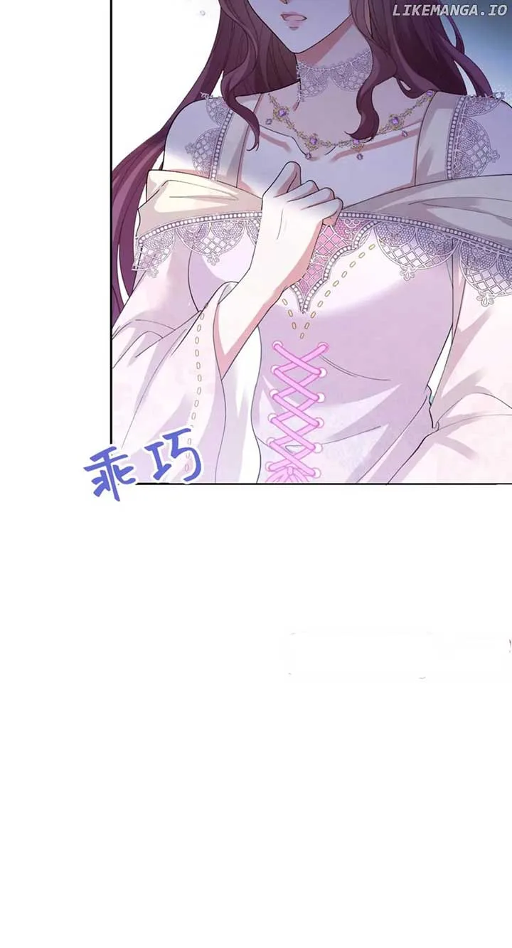 Confessing My Love to Him, the Treacherous One Chapter 39 page 50