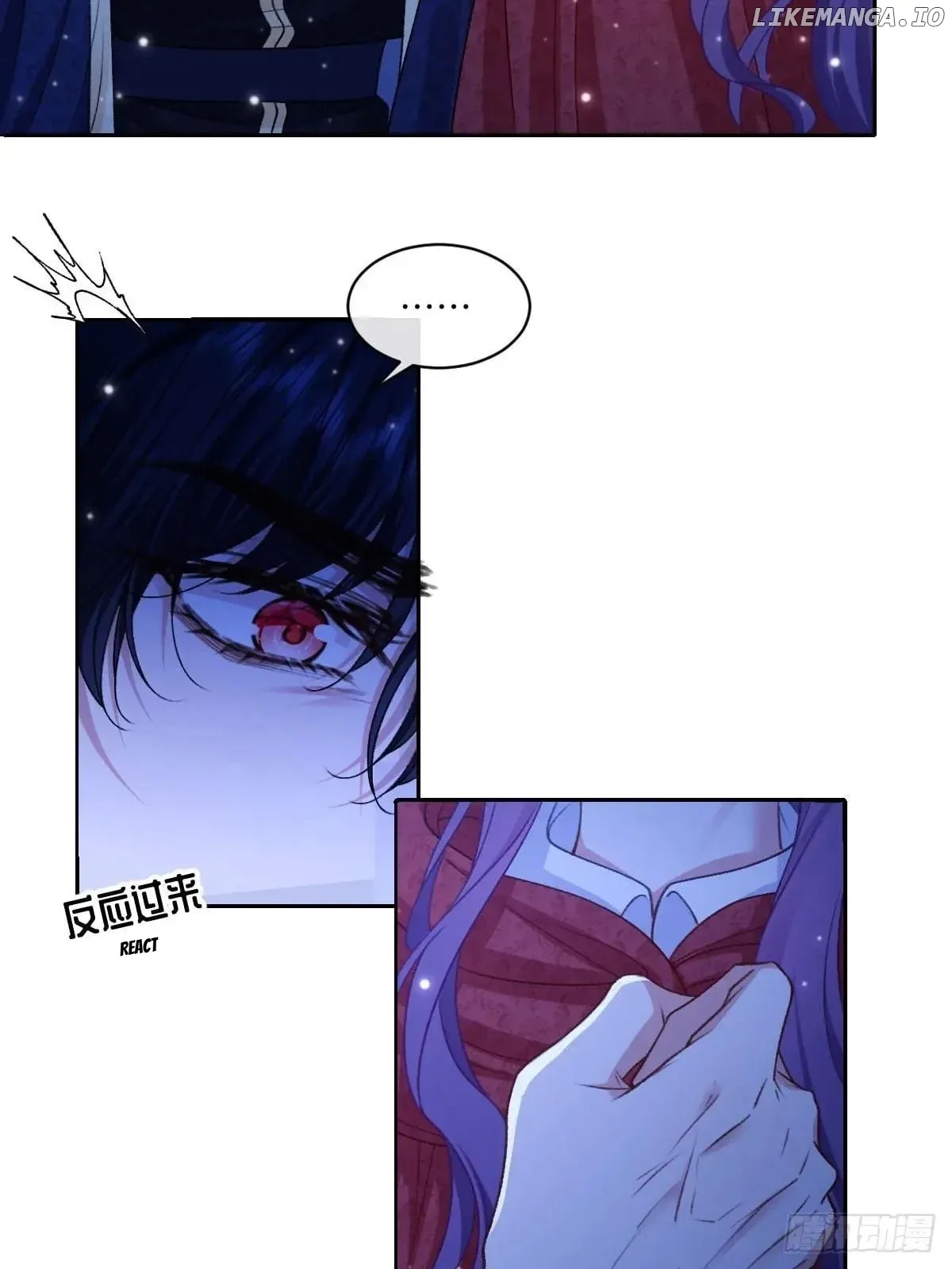 Confessing My Love to Him, the Treacherous One Chapter 28 page 5
