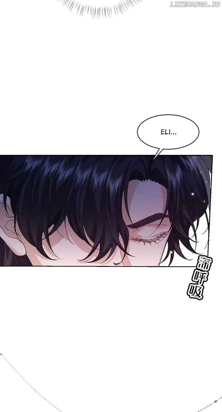 Confessing My Love to Him, the Treacherous One Chapter 38 page 6
