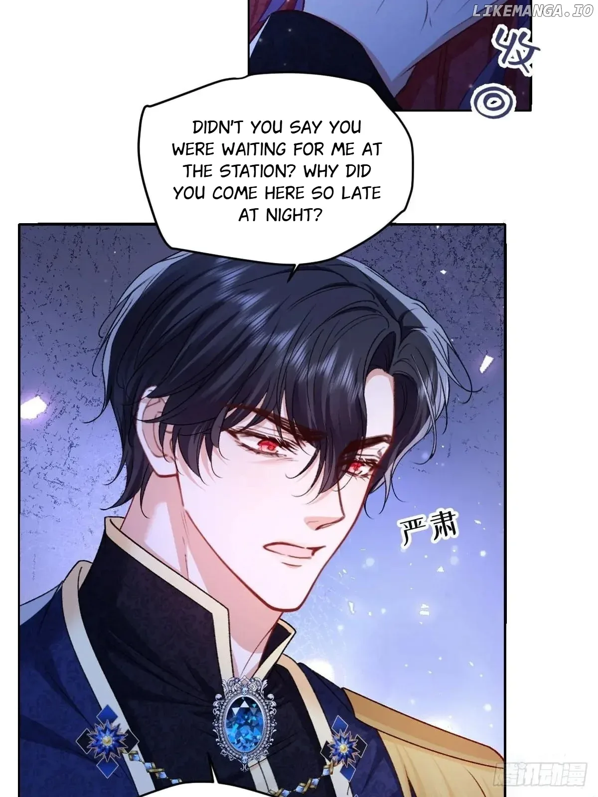 Confessing My Love to Him, the Treacherous One Chapter 28 page 6