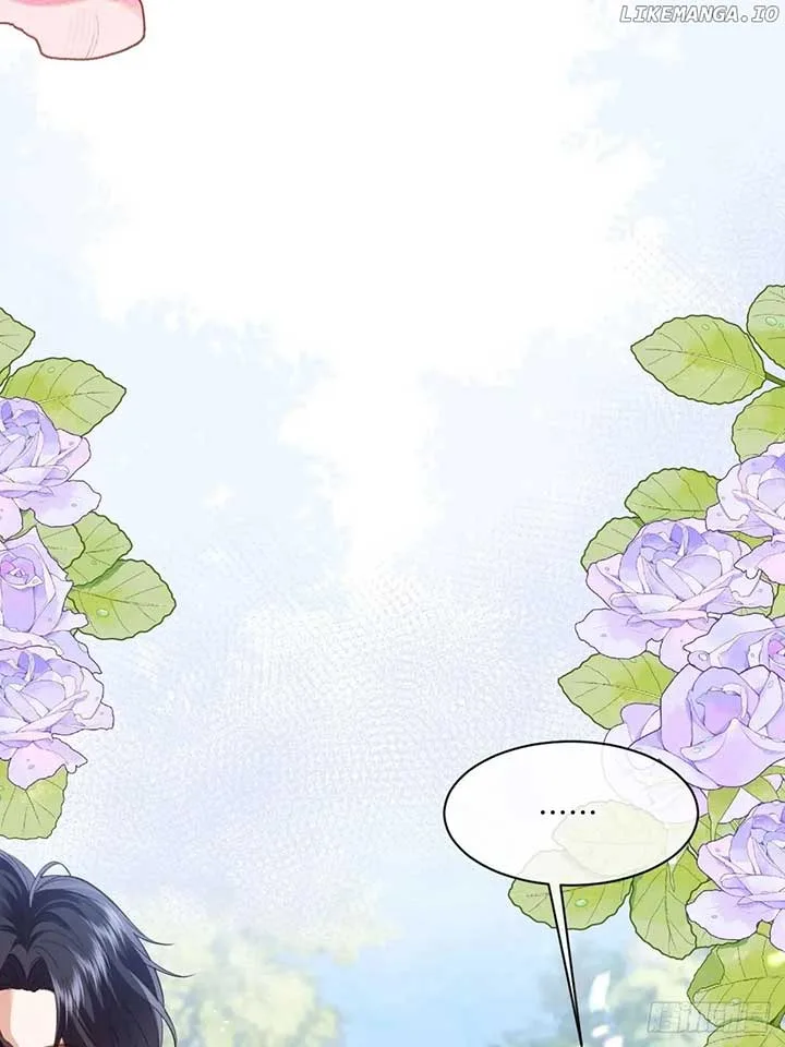 Confessing My Love to Him, the Treacherous One Chapter 36 page 7