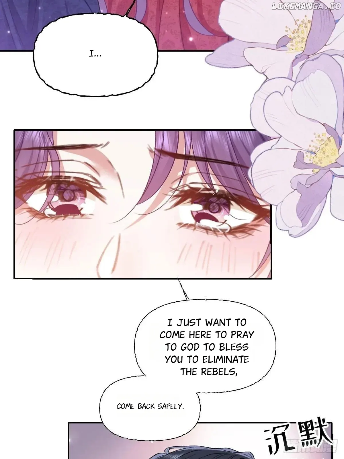 Confessing My Love to Him, the Treacherous One Chapter 28 page 10