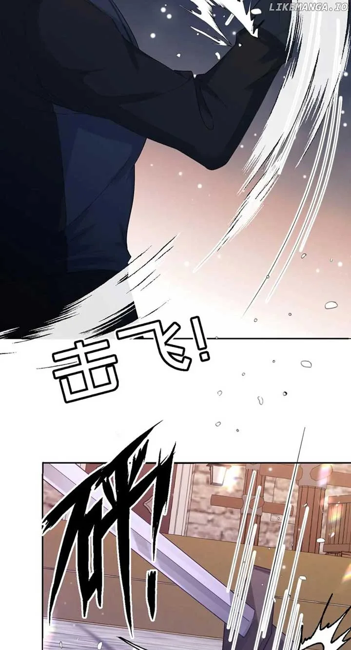 Confessing My Love to Him, the Treacherous One Chapter 40 page 8